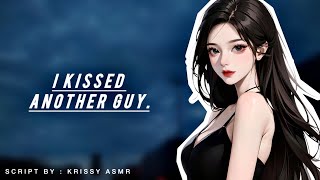 I Kissed Another Guy TOXIC GIRLFRIEND CHEATING BREAKUP GASLIGHTING [upl. by Elianora]