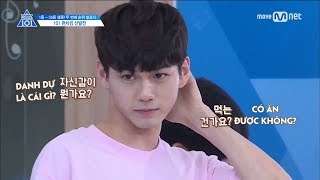 VIETSUB CUT EP 8 PRODUCE 101 SEASON 2  VUA NẮM ĐẤM SỰ NAM TÁNH BÙNG NỔ [upl. by Peg]