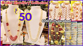 Charminar Bridal Jewellery Collection From Manufacturer  Hyderabad Wedding Collection Ladbazar [upl. by Anselmi]