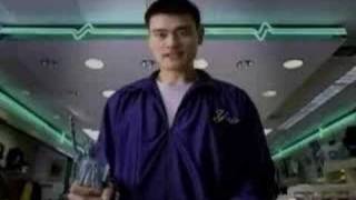 Yao Ming Funniest commercial eva [upl. by Mellar]