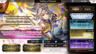 Another Eden Global 3515 quotBlooming Bladequot Alter Akane Banners Should You Summon [upl. by Eberhart505]