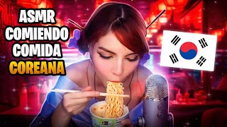 ASMR  PROBANDO COMIDA CORENA🍚🥢 [upl. by Aisitel]