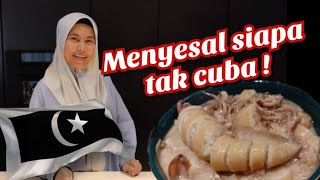 Resepi Ketupat Sotong Terengganu SIMPLE MUDAH CEPAT DAN SEDAP [upl. by Stevena111]