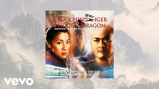 Silk Road performed by YoYo Ma  Crouching Tiger Hidden Dragon Original Motion Pictu [upl. by Parthenia]