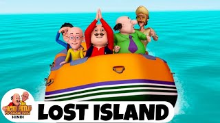 Lost Island  Comedy Funny Cartoon  मोटू पतलू  Full Ep 68  Motu Patlu Show 2024 Hindi [upl. by Aneleve]