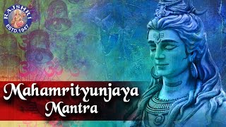 Mahamrityunjaya Mantra  Om Tryambakam Yajaamahe  Rajalakshmee Sanjay  Devotional Mantra [upl. by Francesco]