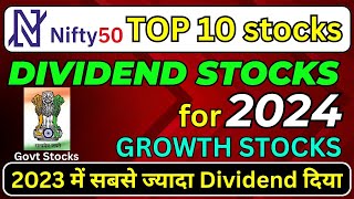 Nifty 50 के Top 10 Dividend stocks for 2024 🚨 High dividend yield stocks list • Best dividend shares [upl. by Noroj]