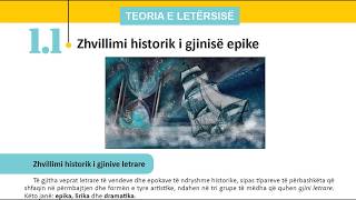 Letersia 11 Filara Mesimi 1 1 Zhvillimi historik i gjinisë epike [upl. by Allicsirp]