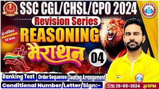 SSC Reasoning Marathon 2024  SSC CGL CPO CHSL Reasoning Marathon  SSC Revision Series Reasoning [upl. by Atteynad]