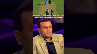 Virender Sehwag 😡 talking about sourav ganguly batting style  shorts cricket youtubeshorts [upl. by Ocsirf]