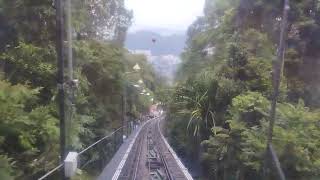 Malaysia Penang hill train Travel [upl. by Anawek304]