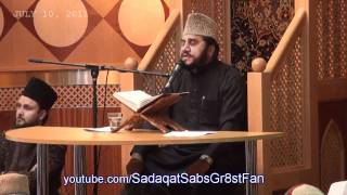 Recitation by AlSheikh Qari Syed Sadaqat Ali  Interfaith Program UK  July 10 2011  Day1 [upl. by Adnale71]