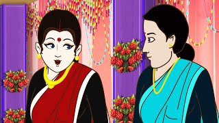 घमंडी जेठानी story in Hindi  moral  Stories CARTOON ENTERTAINMENT [upl. by Blank]