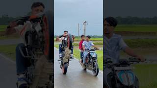 Bike Slow Chalana Plz 😭🙏  Friends Forever 🔥  shorts ktm youtubeshorts [upl. by Vassar]