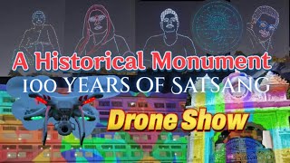 satsang deoghar 100 years celebration liveAnukul Thakur  Satsang drone show  20102024 [upl. by Tyra364]