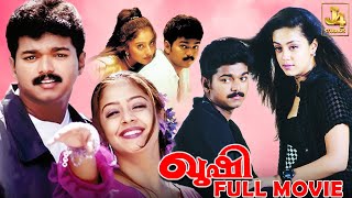 Kushi HD Full Movie  Malayalam Romantic Comedy Film  Vijay Jyothika Vivek Mumtaj  J4Studios [upl. by Tneicniv]