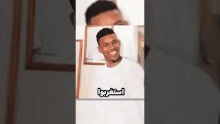 هذي الطريقة اللي اكتشفوا فيها ماوس الكومبيوتر 😂👌🏻 شورت شورتس shorts short برمجة كومبيوتر [upl. by Flossie]