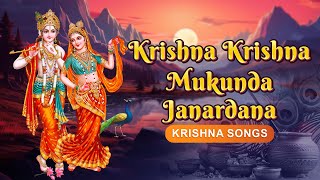 Krishna Krishna Mukunda Janardana  Malayalam Devotional Song  Krishna Songs  Giri Tamil Bhakti [upl. by Anthea]