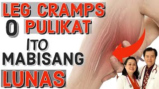 Cramps at Pulikat Ito Mabisang Lunas  Payo ni Doc Willie Ong [upl. by Lednahs486]