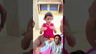 Pada Mot Se Pala 🤣 shorts tiktokvideo funnyshorts comedy bhootvideo [upl. by Ravert]