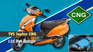 After Bajaj CNG TVS Has Also Announced Jupiter 125 CNG Scooter  Details Video  Price and Features [upl. by Ardena]