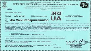 Ala Vaikunthapurramuloo Hindi Dubbed Movie 1080p HD Facts amp Review  Allu Arjun Pooja Hegde Tabu [upl. by Nagek]