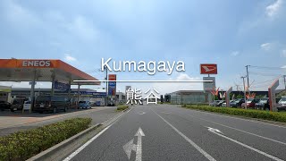 4K Kumagaya 熊谷 Saitama 埼玉 Drive ドライブ 670 [upl. by Ariom947]