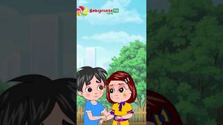 Batha lagar gaan shorts youtubeshorts cartoon ytshorts [upl. by Elwin]