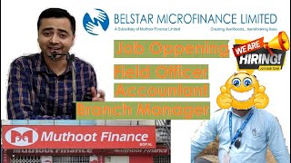 Belstar Microfinance Limited  Field Officer  Accountant  Vacancy 2023 [upl. by Nailimixam]