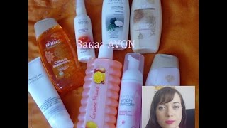 ღღღ Заказ AVON ღღღ [upl. by Jocelyn]