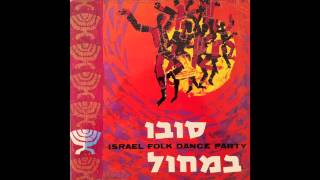 USheavtem Mayim \ Hora Agadati  Israel Folk Dance Party  Live Performance [upl. by Brianne]