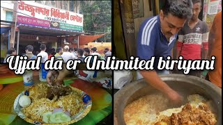 Viral ujjal da r biriyani madhyamgramujjal da r biriyaniujjal da r unlimited biriyani🤤 [upl. by Caasi5]