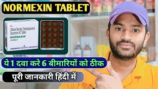 Normexin tablet use dose benefits and side effects full review in hindi [upl. by Ecirbaf]