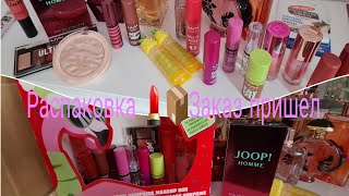 Vlog 🇩🇪 Notino Kosmetik Haul Распаковка📦 КосметикаМой заказ Пришол 🛍💄 [upl. by Linell762]