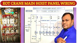 Electric Overhead Traveling Crane Basic Control Wiring  Eot Crane Basic Knowledge  Eot Crane  Eot [upl. by Jarlathus]