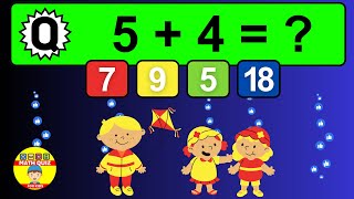 20 Math Quiz for Kids  One Digit Addition Quiz [upl. by Zelten]