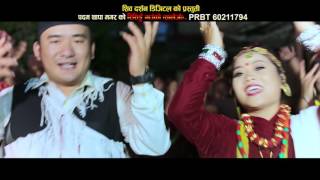 Rishingai Gauko quotSalaijoquot  Padam Thapa Magar and Juna Shrees Magar  New Nepali Lok Dohori 2015 [upl. by Keane]