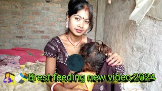 Baby feeding mother milk new video [upl. by Yeniffit206]