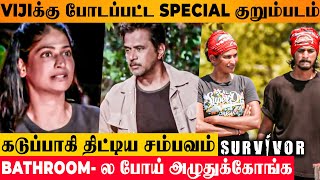 SURVIVOR  Vijiக்கு Kurumpadam  Angry Reply To Saran Fans  Title Winner  Zee Tamil Today Episode [upl. by Tay20]