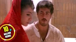 Priyuralu Pilichindi Movie  Emicheya Mandune  Gandhapu Galini  Video Song  AjithTabu [upl. by Torras]