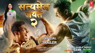 Satyameva Jayate 2 OFFICIAL TRAILER John Abraham Divya Khosla Kumar  Milap Zaveri  Bhushan K [upl. by Rodina]