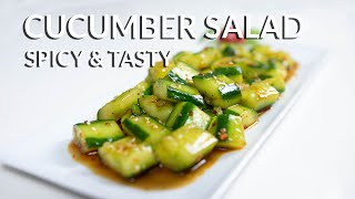 Asian Cucumber Salad Recipe  Spicy and Tasty [upl. by Hansel]