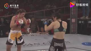 Weili Zhang vs Alice Ardelean [upl. by Roman373]