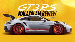 2023 Porsche 911 GT3 RS Malayalam Review  വണ്ടിfied [upl. by Clausen]