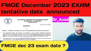 FMGE December 2023 tentative Date announced  FMGE 2023 exam date [upl. by Narba]