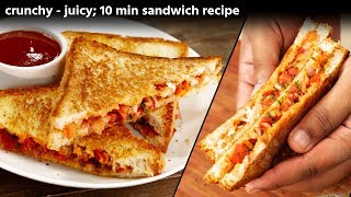 10 Min Sandwich  Crunchy Onion Tomato Toast  CookingShooking Recipe [upl. by Akienaj]