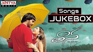 Nenu Nenuga Lene Video Song  Manmadhudu Movie  Nagarjuna Sonali Bendre Anshu [upl. by Cooe]