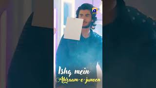 Ruposh ost bast pakistani telefilm ✨✨✨✨✨✨✨ [upl. by Eirameinna]