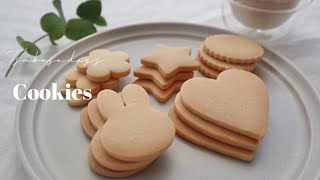 基本のクッキーの作り方♡サクサクつるつるに作れる方法アイシングクッキーに最適vlog cookies [upl. by Aneez]