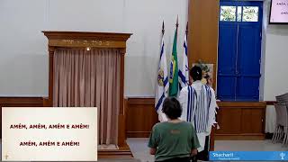 19072024  Shacharit quotOrações da Manhãquot  Beit Tefilah Rechovot [upl. by Silliw88]